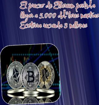 Ethereum criptomoneda