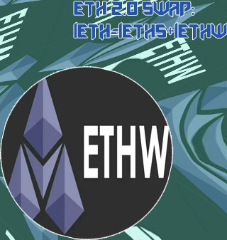 Ethw que es