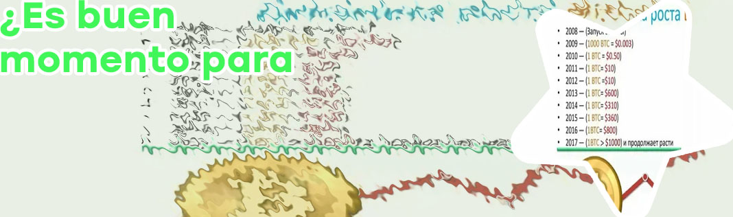 Precio bitcoin ahora mismo